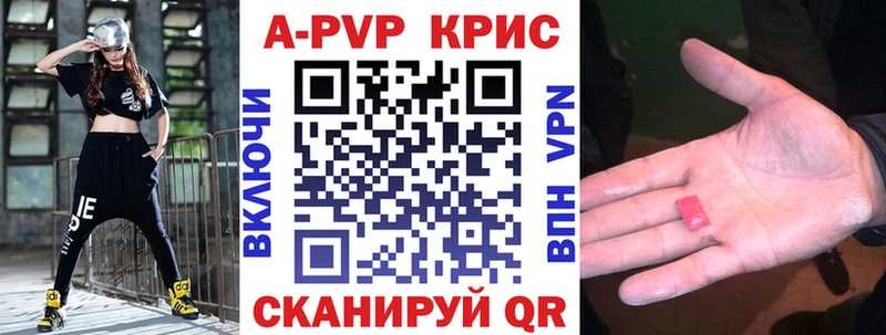 Купить закладку МЕТАМФЕТАМИН  Меф мяу мяу  СК  ГАШ  Конопля  Белоярский