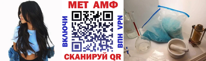 Купить  Белоярский  АМФ Premium 