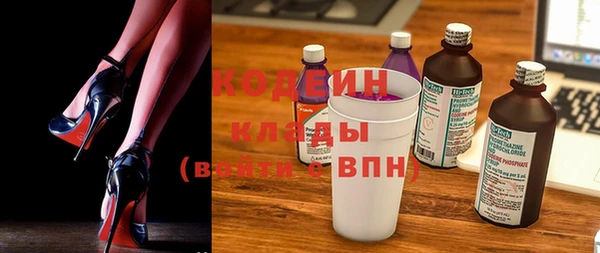 mdpv Богородицк