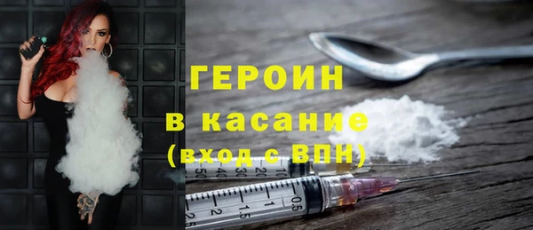 PSILOCYBIN Бородино