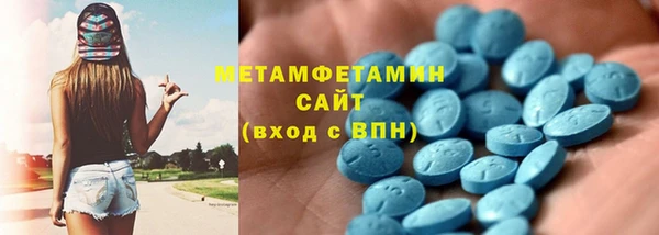 бутик Богданович
