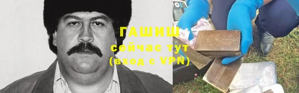 бутик Богданович