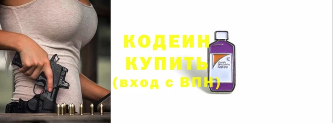 экстази Бугульма