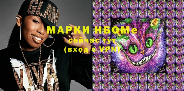 бутик Богданович