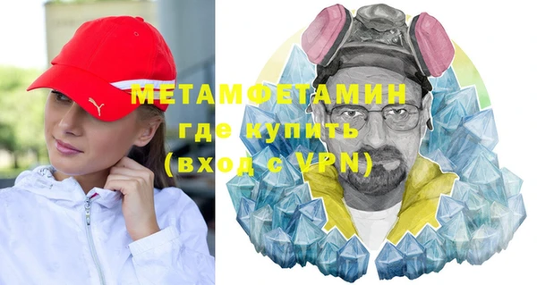 PSILOCYBIN Бородино