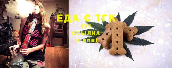 PSILOCYBIN Бородино