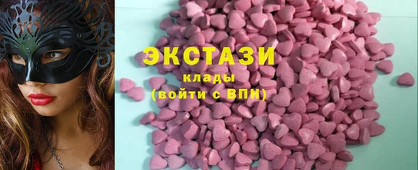прущая мука Богородск