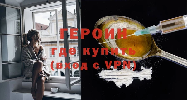 PSILOCYBIN Бородино