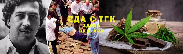 бутик Богданович