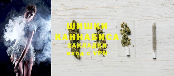 прущая мука Богородск