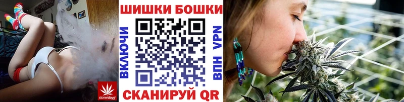 Марихуана ГИДРОПОН Белоярский